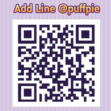 กดเพื่อเพิ่ม Puff & Pie เป็นเพื่อนใน Line@